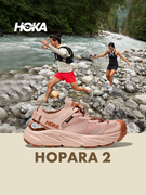 hokaoneone女鞋霍帕拉hopara2夏季户外登山鞋，徒步鞋溯溪鞋凉鞋