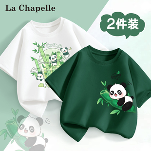 拉夏贝尔女童短袖t恤纯棉2024洋气，熊猫女孩绿色上衣儿童夏装