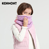 kenmont卡蒙儿童围脖冬保暖脖套护脸可爱亲子，围巾男女童羊绒脖套
