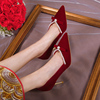 结婚鞋子女高跟秀禾婚纱，两穿2024年红色新娘鞋，中式细跟不累脚