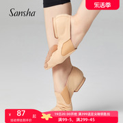 sansha法国三沙爵士舞鞋，弹力布面软底，低帮瑜伽舞蹈练功现代舞鞋