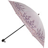 太阳城洋伞二折黑胶双层蕾丝刺绣，防晒防紫外线遮阳伞晴雨伞25083
