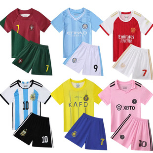 足球服套装男女童，比赛训练队服，定制球服阿根廷葡萄牙巴西球衣