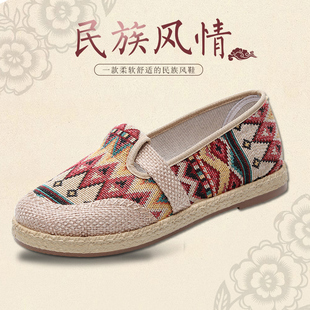 老北京布鞋女亚麻绣花民族，风复古妈妈鞋，轻便低跟防滑浅口圆头单鞋