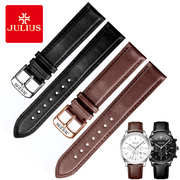 julius聚利时表带真皮男女针扣牛皮，手表链配件通用黑棕色表带20mm