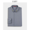 断码hany汉尼鹦鹉刺绣灰色衬衫，男长袖时尚休闲衬衣高级感