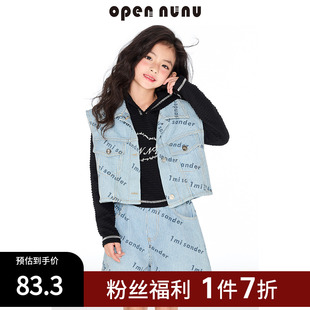 opennunu女童满印字母牛仔马甲背心短裤春秋中大童时髦套装潮