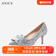 jooc玖诗高跟鞋女23秋新尖头，气质性感单鞋，年末宴会婚鞋新娘鞋6380