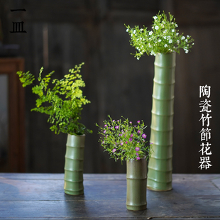 陶瓷竹筒创意花瓶，中式插花器皿简约摆件，日式禅意竹节壁挂花器仿真