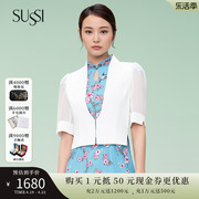 SUSSI/古色夏季高端商场同款白色V领中袖短外套