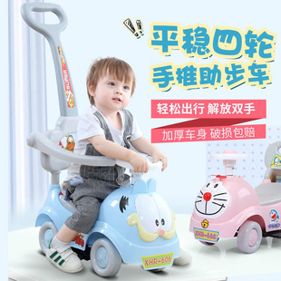儿童扭扭车带音乐宝宝滑行车1-3岁宝宝助步车四轮可坐玩具溜溜车2