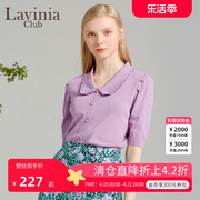 Lavinia Club/拉维妮娅气质娃娃领夏薄款针织开衫上衣女