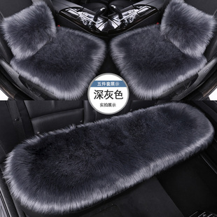 2022/21款本田CRV冬季汽车毛绒坐垫无靠背长毛单片通用三件套座垫