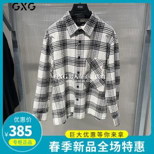 GXG男装衬衣2024春季商场同款黑白格休闲长袖衬衫GFX10301201