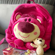 韩版卡通粉色小熊双肩包可爱书包毛绒少女心ins日系背包中学生包