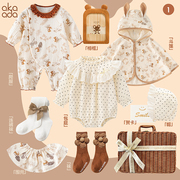 秋季夏初生婴儿礼盒衣服，礼物小松鼠套装新生，的儿见面礼女宝宝礼物