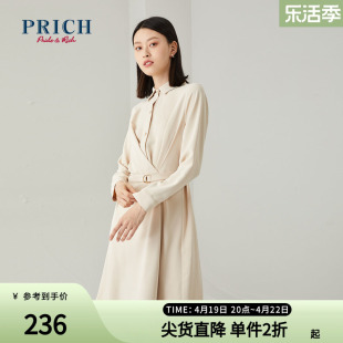 prich连衣裙长袖气质，收腰显瘦设计感纯色系带，商务通勤裙子女