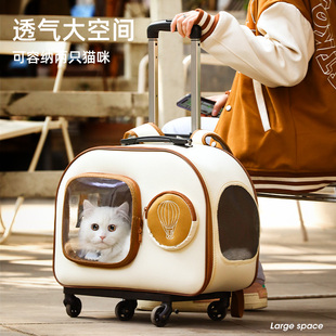 猫包外出便携宠物拉杆箱，猫双肩背包狗狗推车旅行太空舱猫咪行李箱