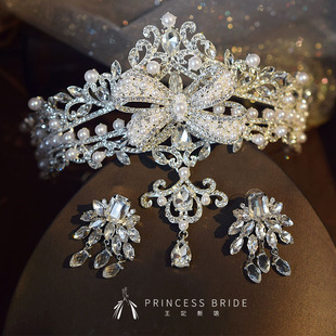 王妃新娘结婚蝴蝶结头饰水晶，王冠套装发饰主，婚纱配饰品
