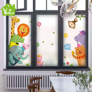 卡通贴膜窗户纸透光不透明磨砂玻璃贴纸幼儿园门窗贴纸防窥遮光
