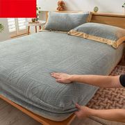 牛奶绒加厚冬季床垫保护罩隔尿床笠床罩床包床单冬天床套防滑床签
