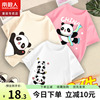 女童短袖t恤2024纯棉夏装熊猫衣服小童宝宝儿童半袖夏季上衣