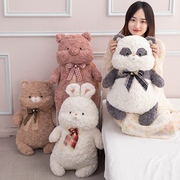 超萌可爱动物熊猫猪，兔子毛绒礼物玩具，抱抱公仔儿童女生玩偶布娃娃