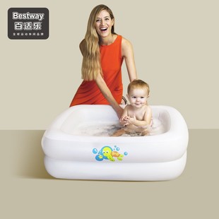 bestway婴幼儿游泳池家用宝宝，游泳桶加厚儿童充气可折叠洗澡水池