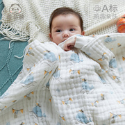 新生儿浴巾纯棉超柔软吸水初生宝宝洗澡巾婴儿，6层纱布盖毯