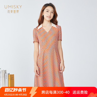 umisky优美世界女装夏季优雅撞色翻领修身印花连衣裙VI2D1029