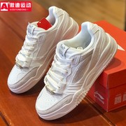 Lining李宁男鞋2023冬款经典轻便透气低帮运动休闲板鞋 AGCS251-1