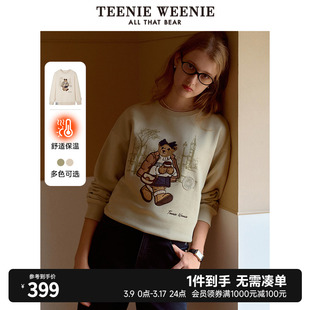 TeenieWeenie小熊冬季圆领加绒加厚保暖短款卫衣宽松时尚女小个子