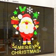 圣诞节亚克力立体墙贴花店铺装饰品橱窗玻璃贴画窗户移门贴花布置