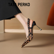 TATA PERKO联名欧美性感豹纹高跟鞋女细跟气质马毛尖头夏包头凉鞋