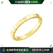 香港直邮Chopard 萧邦 ICE CUBE系列 18k黄金钻石戒指