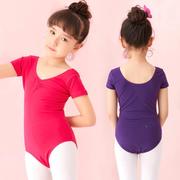 儿童舞蹈服练功服女童短袖芭蕾舞服幼儿考级服中国舞体操服形体服