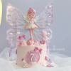 粉色芭蕾舞裙贝拉公主蛋糕装饰摆件带灯刺绣，蝴蝶女孩生日烘焙插件
