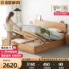 全实木床高箱床1.8米1.5北欧床橡木箱体床，现代简约主卧储物双人床