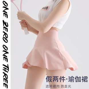 瑜伽短裙女2025夏季新款运动网球半身裙羽毛球裙粉色百褶裙防走光