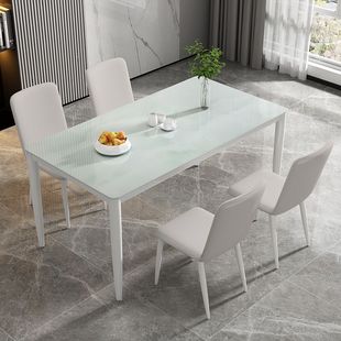 餐桌椅餐桌组合现代简约奶油小户型长方形家用吃饭桌钢化玻璃桌