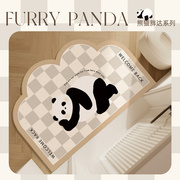 可爱熊猫进门地垫，入户门垫可擦pvc免洗高端地毯门口脚垫耐脏垫子