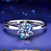 本命年王钻之星1克拉时尚，莫桑石莫桑(石莫桑)钻戒指银女结婚求婚钻戒潮