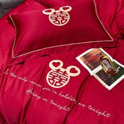 时尚中式婚庆四件套全棉60支长绒棉贡缎刺绣大红被套床单结婚床品