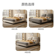 富创意式轻奢真皮床1.8m1.5m储物现代简约实木卧室双人小户型大床