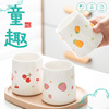羊脂玉茶杯白瓷新中式可爱水果喝水杯陶瓷品茗杯功夫茶具主人杯