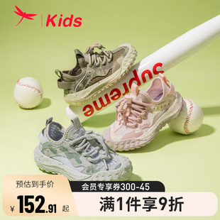 红蜻蜓男女童鞋2024春季运动鞋韩版老爹鞋猪鼻扣登山跑步鞋子