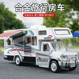 大号合金房车玩具车模型，旅行敞篷巴士儿童，小汽车露营仿真卡车男孩