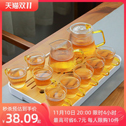耐热玻璃茶杯套装家用茶壶泡茶茶道家用具办公喝茶会客套装简约杯