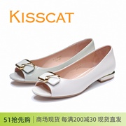 接吻猫KISSCAT鱼嘴鞋舒适羊皮亮漆百搭牛皮低跟女单鞋KA40309-10