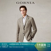 gornia格罗尼雅男士单西服(单西服)22年亚麻材质时尚西装外套男